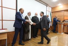 گزارش تصویری مراسم بزرگداشت مقام اساتید دانشگاه 